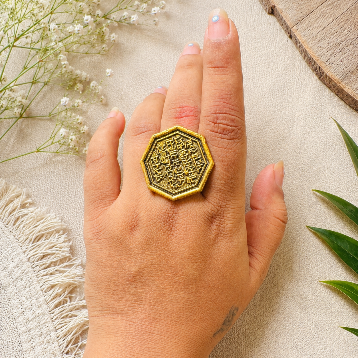 Hindi Mantra Ring (Ujjain)